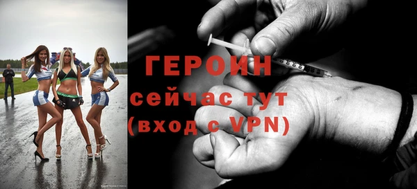 дистиллят марихуана Верхнеуральск