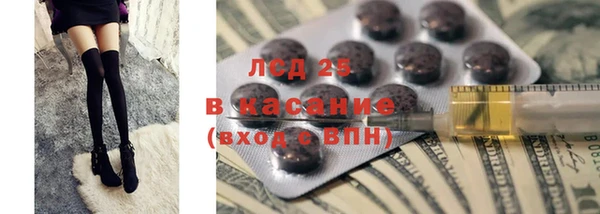 mix Верхний Тагил