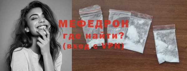 СК Волоколамск