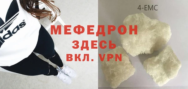 mix Верхний Тагил