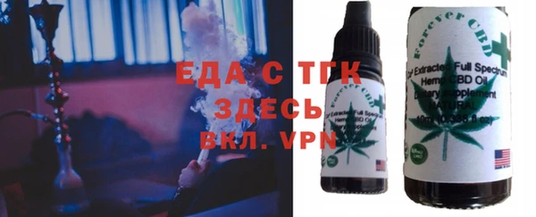 СК Волоколамск