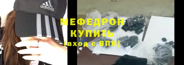mix Верхний Тагил