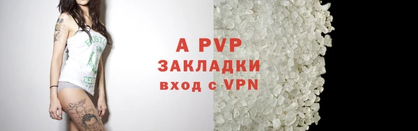 MDMA Володарск