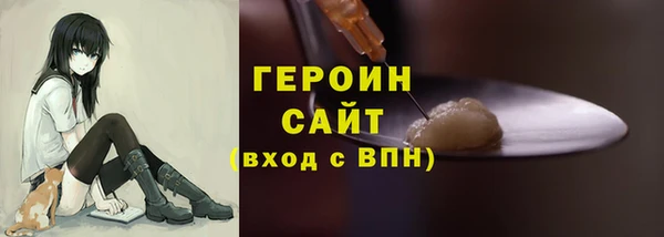 дистиллят марихуана Верхнеуральск