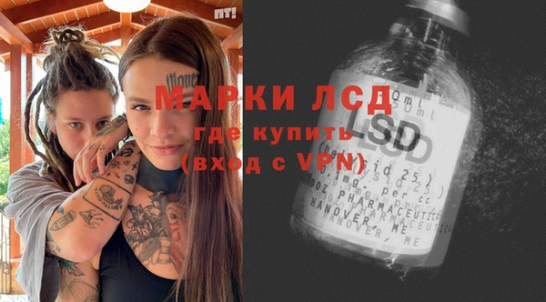 дистиллят марихуана Верхнеуральск