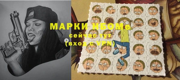 mix Верхний Тагил
