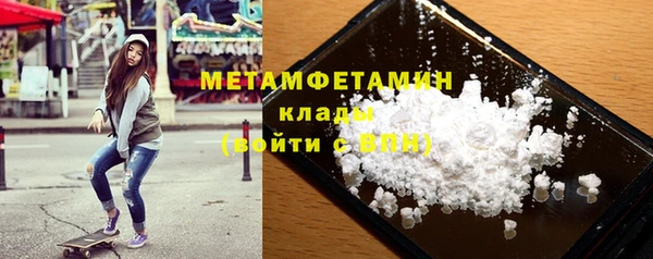 mix Верхний Тагил