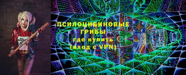 дистиллят марихуана Верхнеуральск