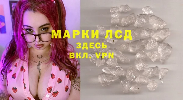 mix Верхний Тагил