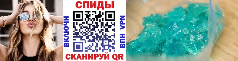 blacksprut tor  Корсаков  Первитин витя 